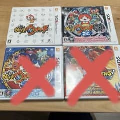 妖怪ウォッチ バスターズ 8枚セット まとめ売り 妖怪ウォッチカセットまとめ売り 初代 元祖 真打 バスターズ - メルカリ