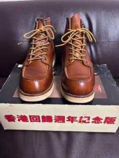 希少香港返還モデル レッドウィング REDWING 875 クリーニング済 希少香港返還モデル レッドウィング REDWING 875 クリーニング済