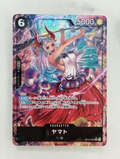 ワンピースカードゲーム 決戦の刻 ヤマト SRパラレル OP16-098 - メルカリ