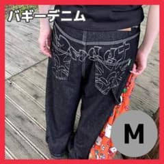 【新品未使用】刺繍デニム リジットデニム バギーデニム グランジ y2k バギーデニム ワイド 刺繍 ジーンズ Y2K グランジ アメカジ ユニ