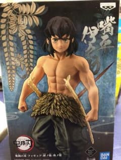 鬼滅の刃 フィギュアのサムネイル