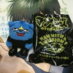マンウィズ おてだマンウィーズ ボイさんのサムネイル