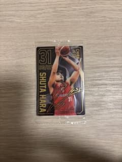 原修太 Bリーグカードのサムネイル