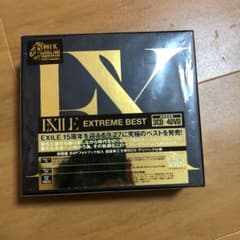 EXTREME BESTのサムネイル