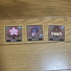 なめこシールのサムネイル
