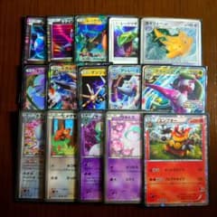ポケモンカード カイリュー lv61 レックウザgx まとめ売り 15枚セット