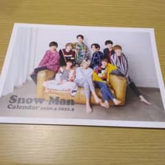 SnowManカレンダーバラのサムネイル