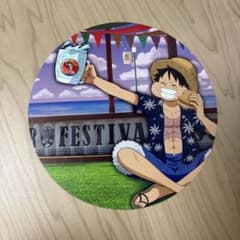 USJ ユニバ ワンピース コラボフード特典 ルフィ うちわのサムネイル