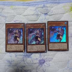 遊戯王混沌のヴァルキリアのサムネイル