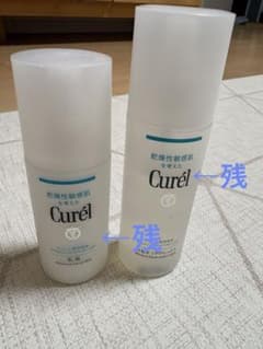 Curel 化粧水 乳液 セット 乾燥性敏感肌用 - メルカリ