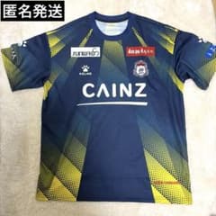 kelme ザスパ群馬 ユニフォーム L ザスパクサツ群馬、「勝利の波」をデザインの2022新ユニフォーム発表