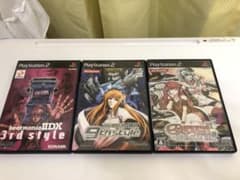 【年内限定セール★】PS2 beatmaniaIIDX 3／9／16 +おまけのサムネイル