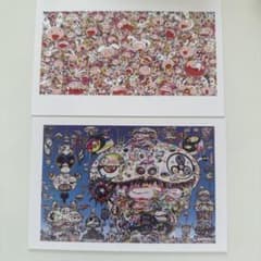 村上隆 ポストカード セット - メルカリ