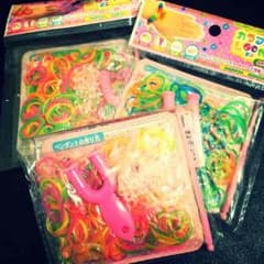 R♡mama様 専用のサムネイル