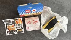 ハッピーセット　トミカ　ひみつのおもちゃ　GR GT3のサムネイル
