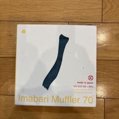今治 Imabari Muffler 70 未使用 マフラー ストールのサムネイル