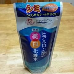 ai様専用のサムネイル