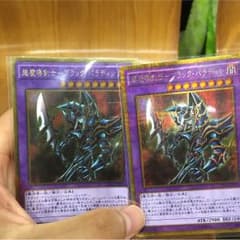 遊戯王のサムネイル