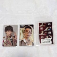 M!LK爆裂愛してる/好きすぎて滅！VOS限定盤 通常盤 佐野勇斗トレカのサムネイル