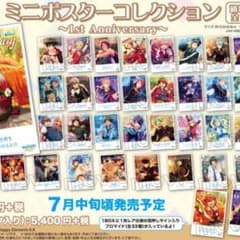 とんとん様専用のサムネイル