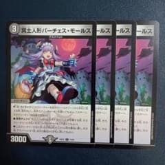 ルーシー様 リクエスト 2点 まとめ商品 - メルカリ