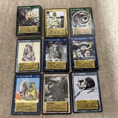 N*O様 ゲゲゲの鬼太郎 鬼太郎 悪魔くん 水木しげる 妖怪 妖怪伝 カード