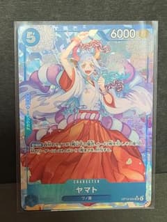 ヤマト　SR　パラレル　OP13　受け継がれる意志