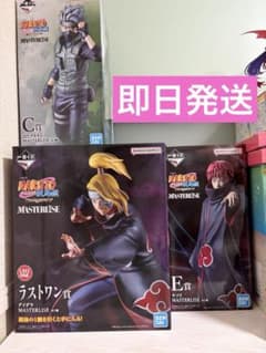 ラストワン賞＆B＆C賞 フィギュア3点セット販売 おまけ3点付き NARUTO 一番くじ NARUTO 疾風伝 C賞 E賞 ラストワン賞 フィギュアセット