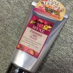 MVNE ミューネ ボディバターのサムネイル