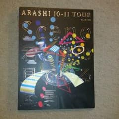 ARASHI 10-11 TOUR 初回限定盤のサムネイル