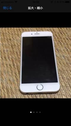 iPhone6 本体  simありのサムネイル