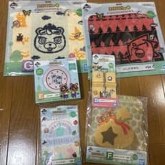 あつまれどうぶつの森　あつ森　一番くじ まめざら　スコップカトラリー おまけ