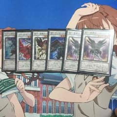 遊戯王デッキのサムネイル