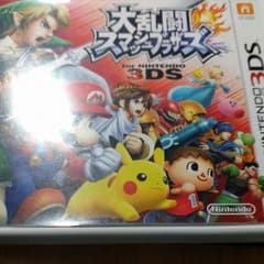 大乱闘スマッシュブラザーズ　3ds ソフトのサムネイル