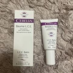 セベリアクリーム 15ml 残量かなりありますのサムネイル