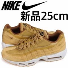 値下げ レア25cm NIKE ウィート エアマックス95  未使用 新品のサムネイル