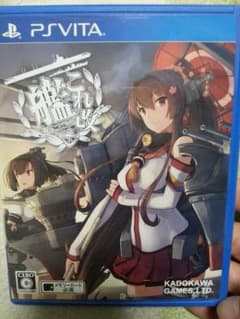PSvita 艦これ改のサムネイル