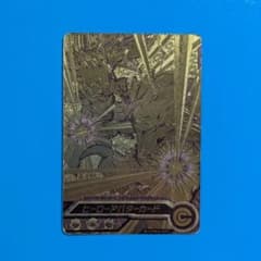 ヒーローアバターカードのサムネイル