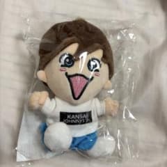 関西ジャニーズJr. ぬいぐるみマスコット 藤原丈一郎のサムネイル