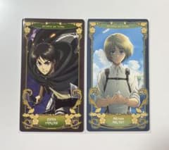 Attack Titan Eren Armin Arcana Card