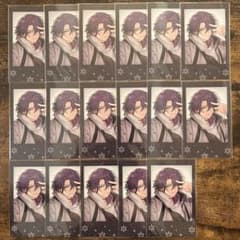 にじさんじ ウィンターデート チェキ風カード 渡会雲雀 - メルカリ