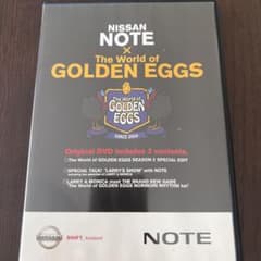 ゴールデンエッグス　GOLDEN EGGS DVD 限定品のサムネイル