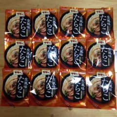 ママー 生風味たらこ あえるだけパスタソースのサムネイル