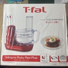 新品未開封 T-fal ミニプロ MB601GJP フードプロセッサーRuby 新品未開封 T-fal ミニプロ MB601GJP フードプロセッサーRuby - メルカリ