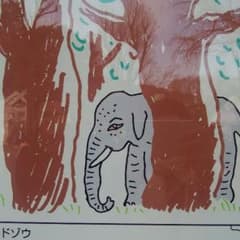 Liaoさま専用　宇宙柄セーラーのサムネイル