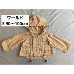 【CHICKA CHICKA BOOM BOOM】3wayブルゾン　90〜100のサムネイル