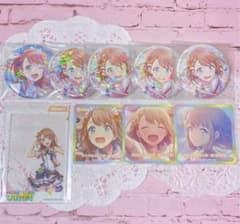 プロセカ 花里みのり 9点セットのサムネイル