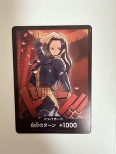 ONE PIECE ドン!!カード 自分のターン +1000ロビンのサムネイル