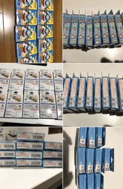 トーマス　絆創膏　10枚セットのサムネイル