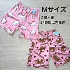 新品タグ付】シュガーバニーズ ドンキ限定 ハーフパンツ 2点セット M